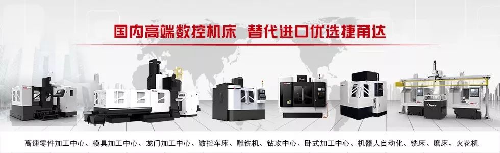 拓智者科技有限公司产品