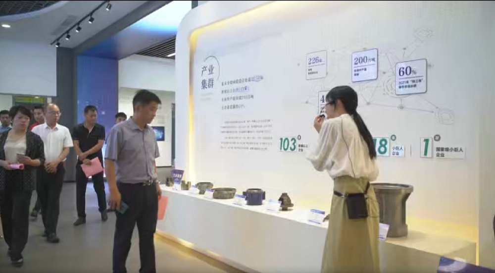 热烈祝贺湖南拓智者科技有限公司开业庆典圆满成功！
